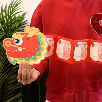 Сгъваем сладък дракон Година Червени пликове за 2024 Новогодишен пролетен фестивал Червен пакет карикатура Късметлийски пари пакети подарък 3