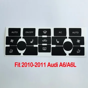 Стикери за кола Интериор на автомобила A / C бутон Clima панел ремонт износени бутон копче превключвател ваденки за Audi A6 / A6L 2005-2009 2010-2011
