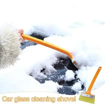 Стъргалка за лед за кола Авто снегопочистване лопата зимата разглобяема кола сняг метене лопата кола ледоразбивач кола Auto Snow Remover 5