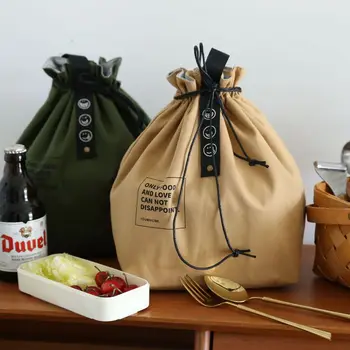 Топлоизолирани платно с голям капацитет Свежи охладителни чанти Чанти за съхранение на обяд Корейски обяд чанта голяма пазарска чанта за храна