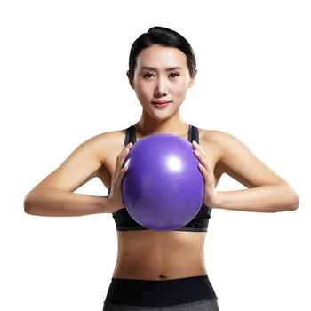 Удебелен взривозащитен скраб Мини пилатес топка 25см йога фитнес тренировка топка красива задника топка упражнение здрави
