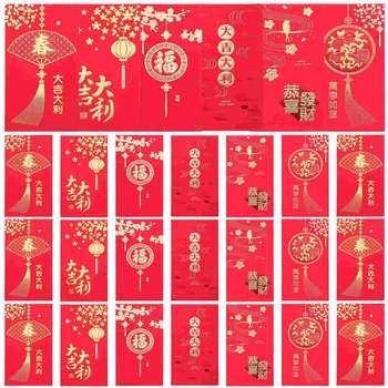 Червен плик Нова година Червен джоб Китайска Нова година Червени пликове Червена чанта Пролетен фестивал Брак Рожден ден Червени пликове